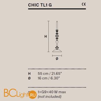 Настольная лампа Masiero Chic TL1G F02 - Схема