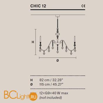 Люстра Masiero Chic 12 F01 - Схема