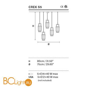 Подвесной светильник Masiero Crek S5 - Схема