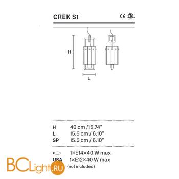 Подвесной светильник Masiero Crek S1 - Схема