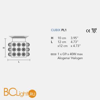 Потолочный светильник Masiero Cubix PL1 Swarovski ELEMENTS - Схема