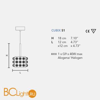 Подвесной светильник Masiero Cubix S1 CUT CRYSTAL - Схема
