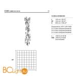 Подвесной светильник Masiero Cubo COMBO S64 100 SQ TRANSPARENT CUT CRYSTAL - Схема