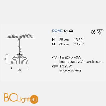 Подвесной светильник Masiero Dome S1 60 PON / IV - Схема