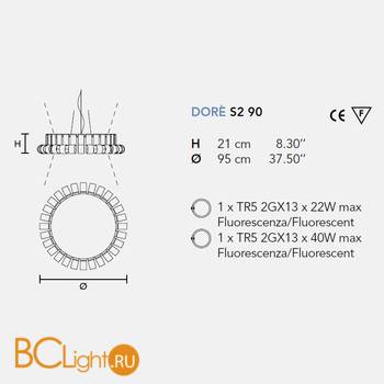 Подвесной светильник Masiero Dore S2 90 GD-M - Схема