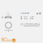Подвесной светильник Masiero Dore S1 70 GD-M - Схема