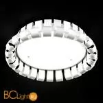 Настенно-потолочный светильник Masiero Dore PL2 90 WH-M