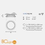 Настенно-потолочный светильник Masiero Dore PL2 90 WH-M - Схема