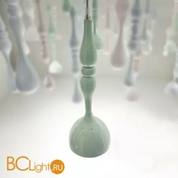 Подвесной светильник Masiero Dropop S50 GRP-S Halogen