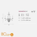 Люстра Masiero Elegantia 3+1 G03-G05 CRYSTALS FROM SWAROVSKI - Схема