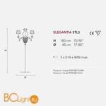 Торшер Masiero Elegantia STL3 G04-G06 / PON/16/WH CRYSTALS FROM SWAROVSKI - Схема