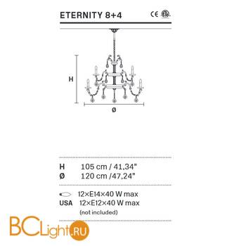 Люстра Masiero Eternity 8+4 G03 CUT CRYSTAL - Схема