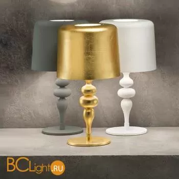 Настольная лампа Masiero Eva TL1 M V72