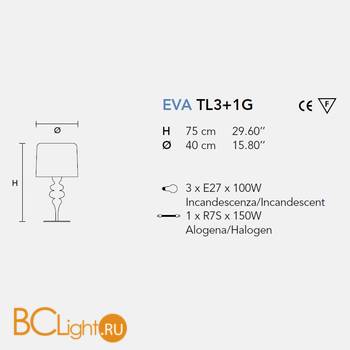 Настольная лампа Masiero Eva TL3+1G OR-S - Схема
