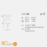 Настенный светильник Masiero Eva A3 BK-S - Схема