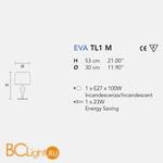 Настольная лампа Masiero Eva TL1 M V95 - Схема
