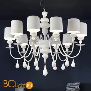 Люстра Masiero Eva S10 V95