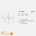 Люстра Masiero Eva S10 V95 - Схема