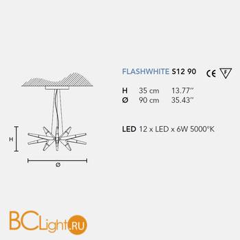 Подвесной светильник Masiero Flashwhite S12 90 WHITE - Схема