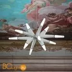 Подвесной светильник Masiero Flashwhite S12 90 WHITE