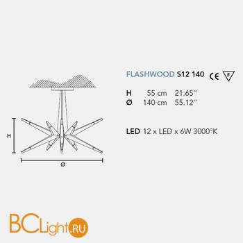 Подвесной светильник Masiero Flashwood S12 90 NATURAL - Схема