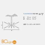 Подвесной светильник Masiero Flashwood S12 90 NATURAL - Схема