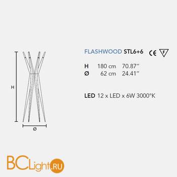 Торшер Masiero Flashwood STL6+6 NATURAL - Схема