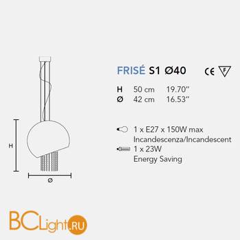 Подвесной светильник Masiero Frise S1 40 G04 /AM/CUT CRYSTAL - Схема
