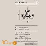 Люстра Masiero Gala 16+4+3 V13 SAT/17/WH - Схема