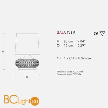 Настольная лампа Masiero Gala TL1 P /V13/ PIZ/18/IV - Схема