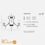 Люстра Masiero Gala 8+2 V13 SAT/17/ECRU - Схема