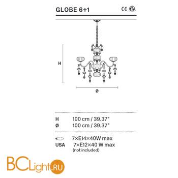 Люстра Masiero Globe 6+1 G04 Cut - Схема