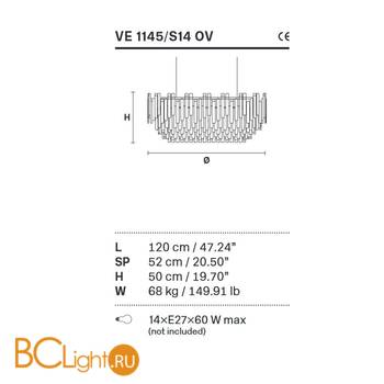 Подвесной светильник Masiero Graniglia VE 1145 S14 OV - Схема