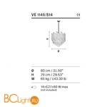 Подвесной светильник Masiero Graniglia VE 1145 S14 - Схема
