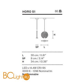 Подвесной светильник Masiero HORO S1 G18 / VD - Схема