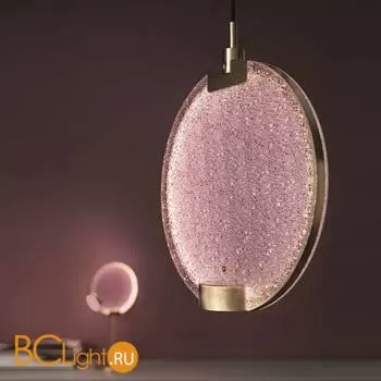 Подвесной светильник Masiero HORO S1 G18 / RS