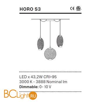 Подвесной светильник Masiero HORO S3 G18 / VD - Схема