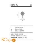 Настольная лампа Masiero HORO TL G18 / TR - Схема