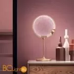 Настольная лампа Masiero HORO TL G18 / RS