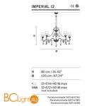 Люстра Masiero Imperial 12 G03 CUT CRYSTAL - Схема