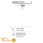 Потолочный светильник Masiero Imperial PL2 P G03 - Схема