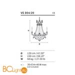 Люстра Masiero Impero & Deco VE 804/20 V71 Cut - Схема