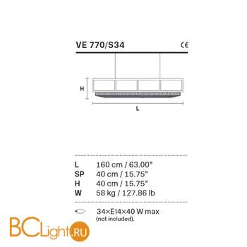 Подвесной светильник Masiero Impero & Deco VE 770/S34 Cut - Схема