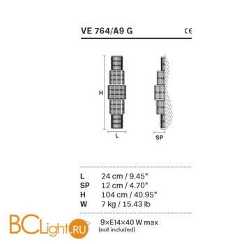 Настенный светильник Masiero Impero & Deco VE 764 A9 G Cut - Схема