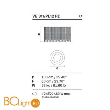 Потолочный светильник Masiero Impero & Deco VE 811/PL12 RD Cut - Схема