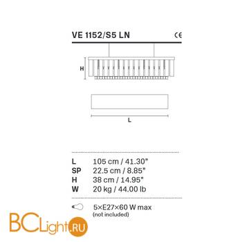 Подвесной светильник Masiero Impero & Deco VE 1152/S5 LN - Схема