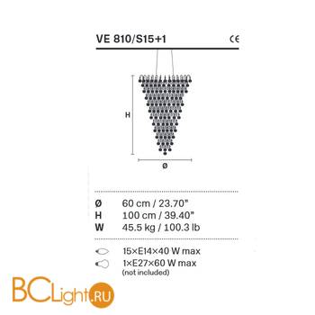 Подвесной светильник Masiero Impero & Deco VE 810/S15+1 SW - Схема