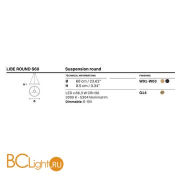 Подвесной светильник Masiero LIBE ROUND S60 G14 - Схема