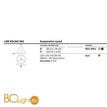 Подвесной светильник Masiero LIBE ROUND S90 G14 - Схема