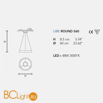 Подвесной светильник Masiero Libe Round S60 W01 - Схема